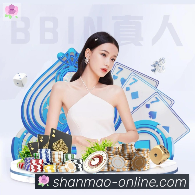 App 展示图